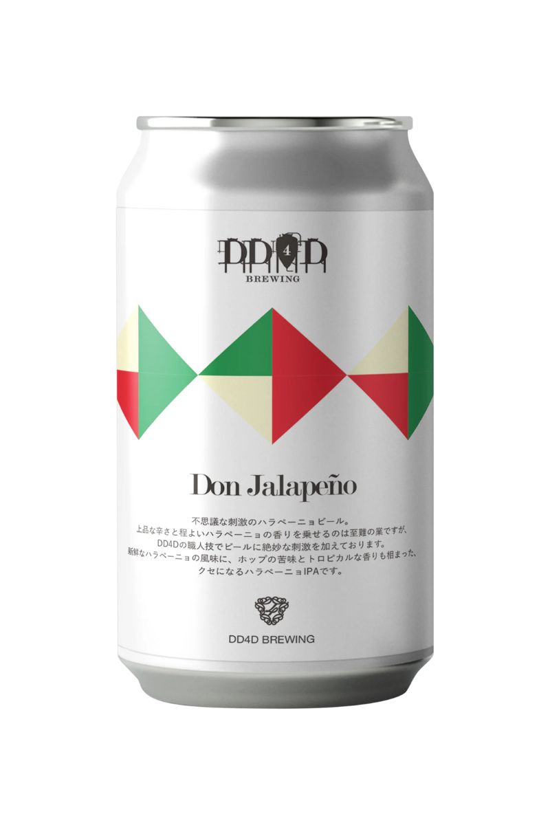 DD4D Don Jalapeño IPA