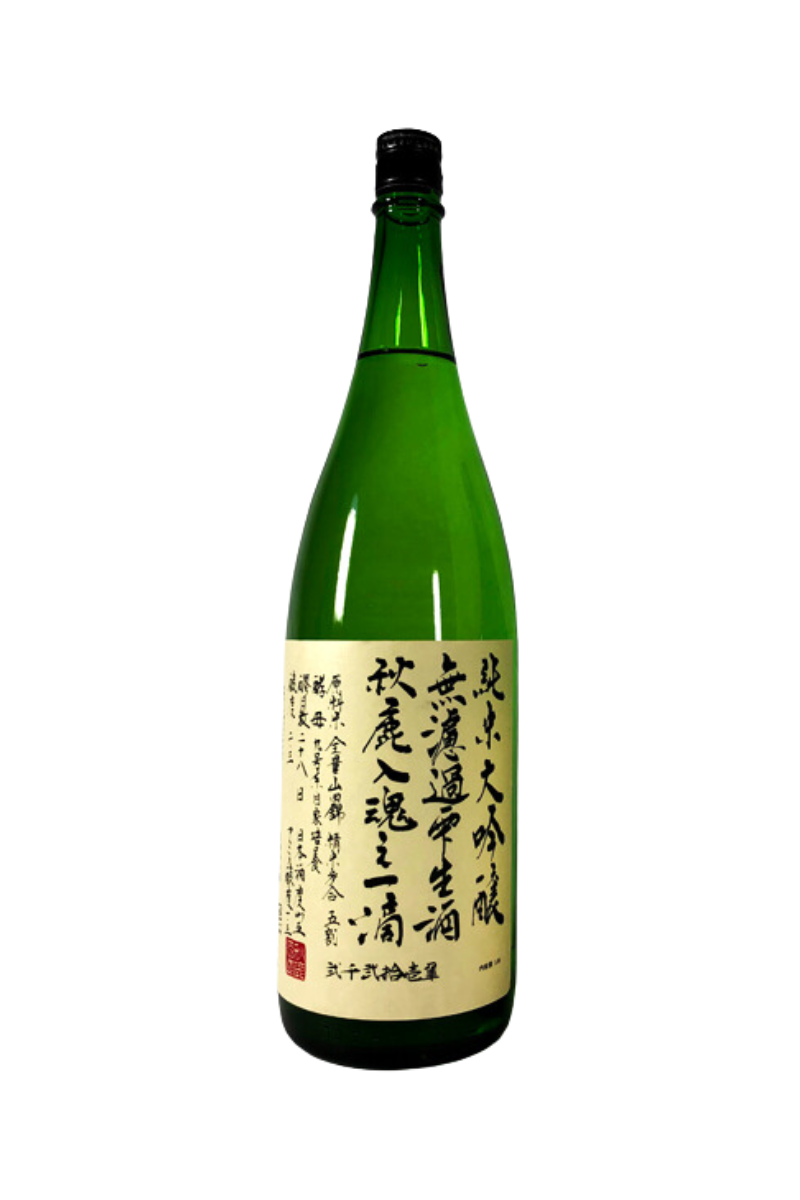 Akishika Nyukon no Itteki Junmai Daiginjo 1.8L