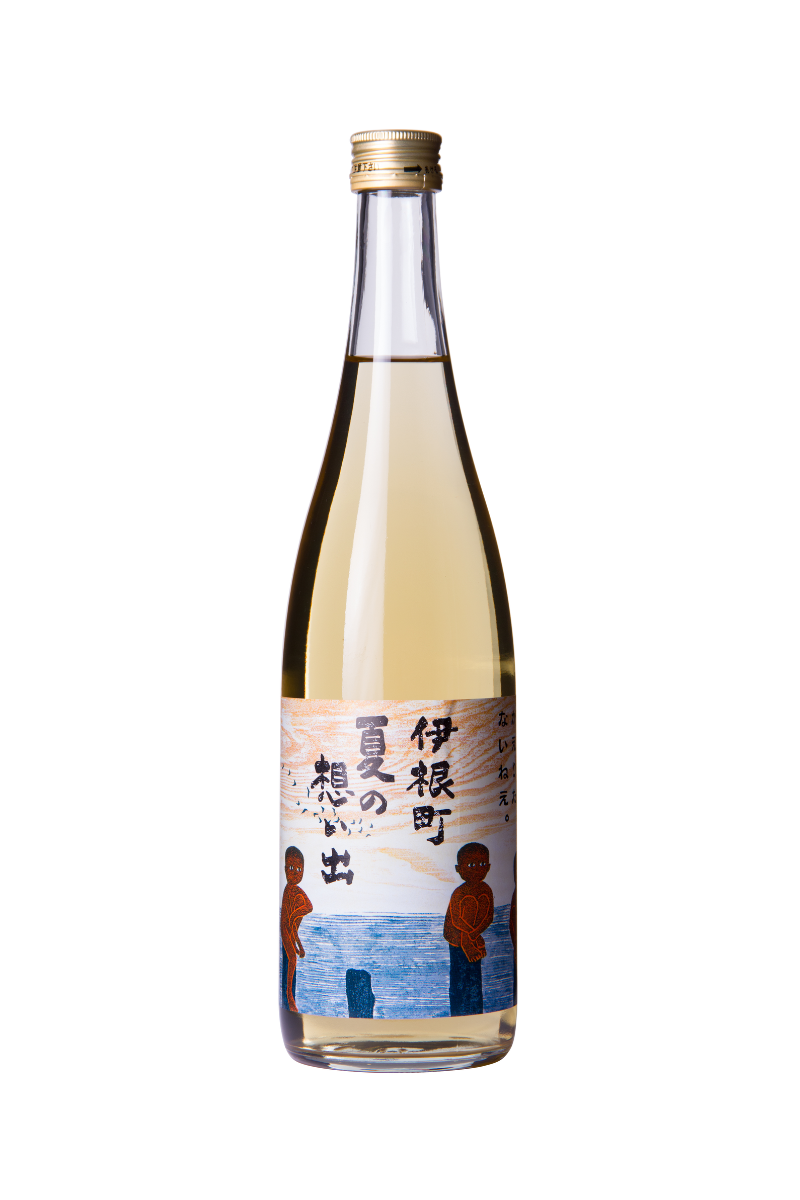 Mukai Natsu No Omoide Junmai Koshu