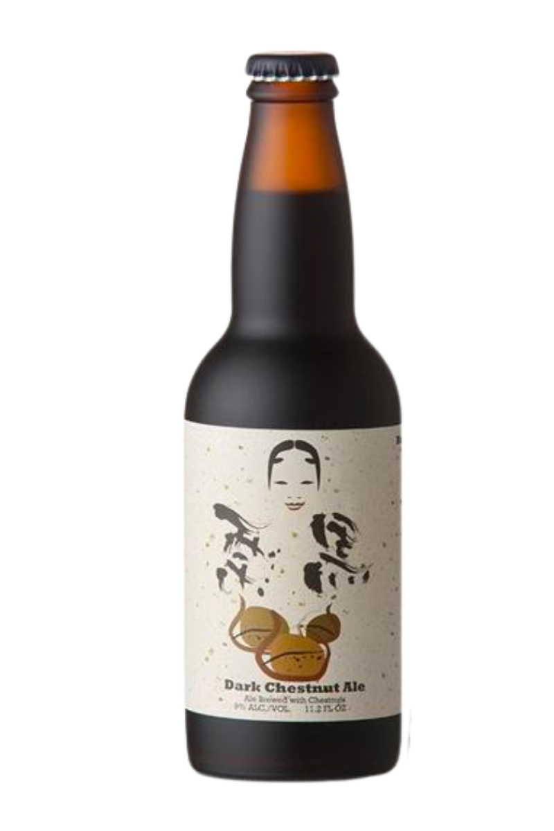 Hideji Kuri Kuro Dark Chestnut Ale - Temple Cellars